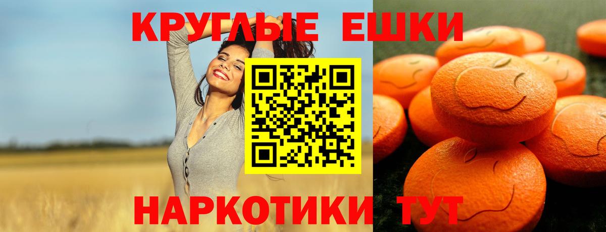 A-PVP Апатиты