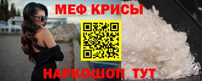 шишки Абакан