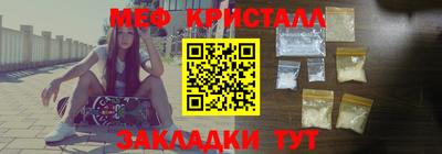 COCAINE Азнакаево