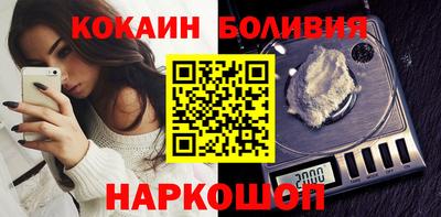трава Абинск