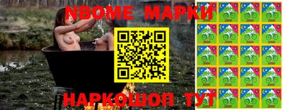 трава Абинск