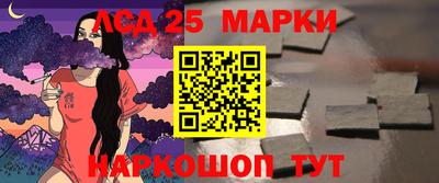 трава Абинск