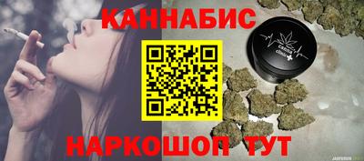 COCAINE Азнакаево