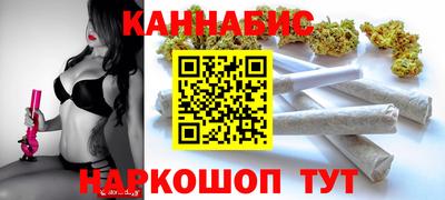 COCAINE Азнакаево