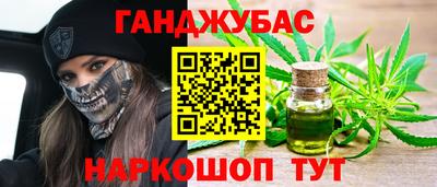 COCAINE Азнакаево