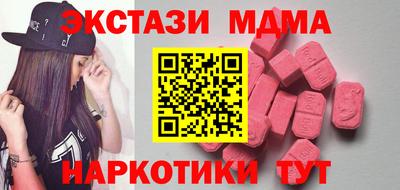 COCAINE Азнакаево