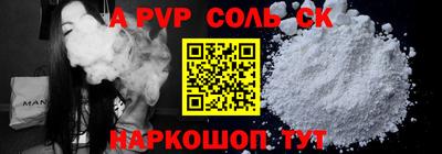 COCAINE Азнакаево