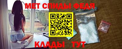 шишки Абакан