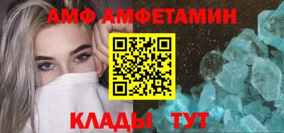 COCAINE Азнакаево