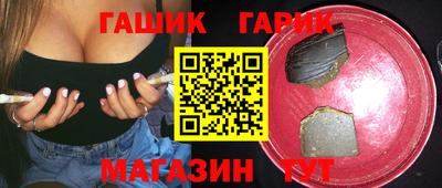 трава Абинск